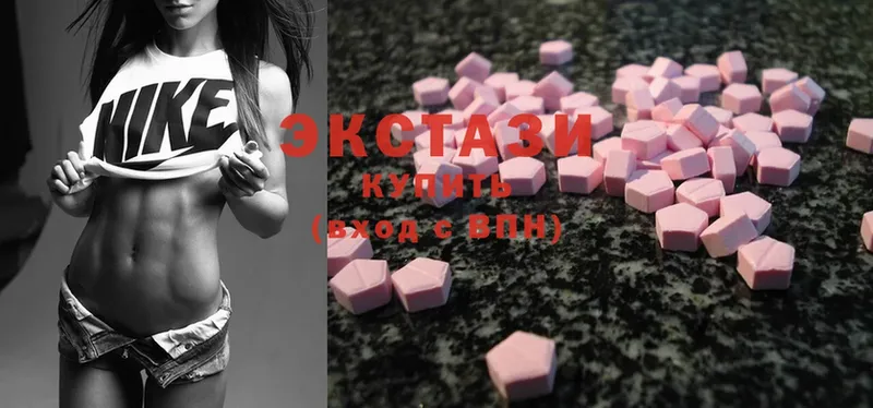 как найти закладки  Калтан  Ecstasy 300 mg 