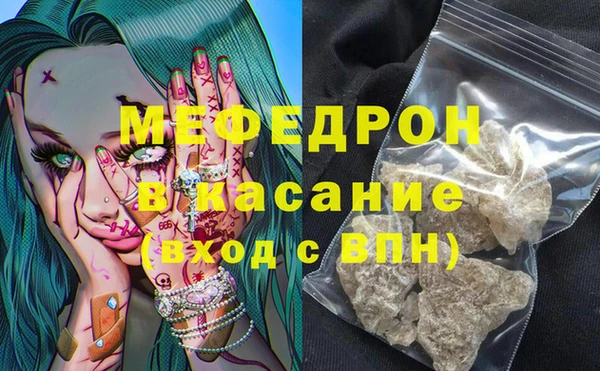 шишки Балахна