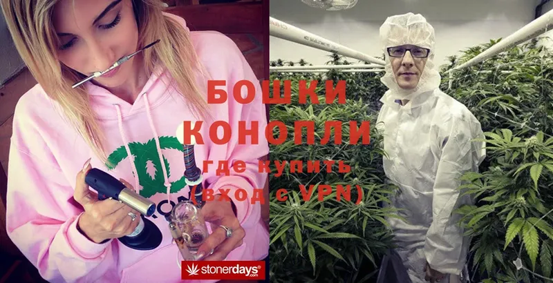 ссылка на мегу ONION  Калтан  Канабис LSD WEED 